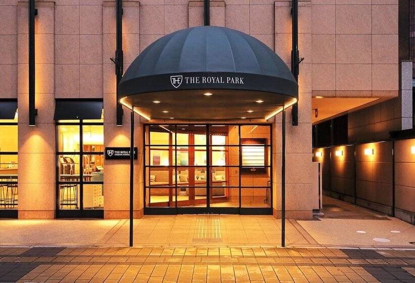 Fotos del hotel The Royal Park  Hiroshima Riverside:  42
