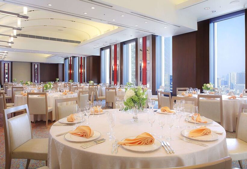 Fotos del hotel The Royal Park  Iconic Tokyo Shiodome:  48