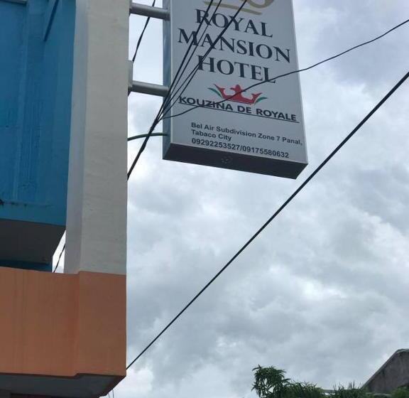 هتل Royal Mansion