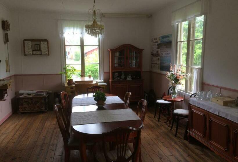 פנסיון Station Sågen