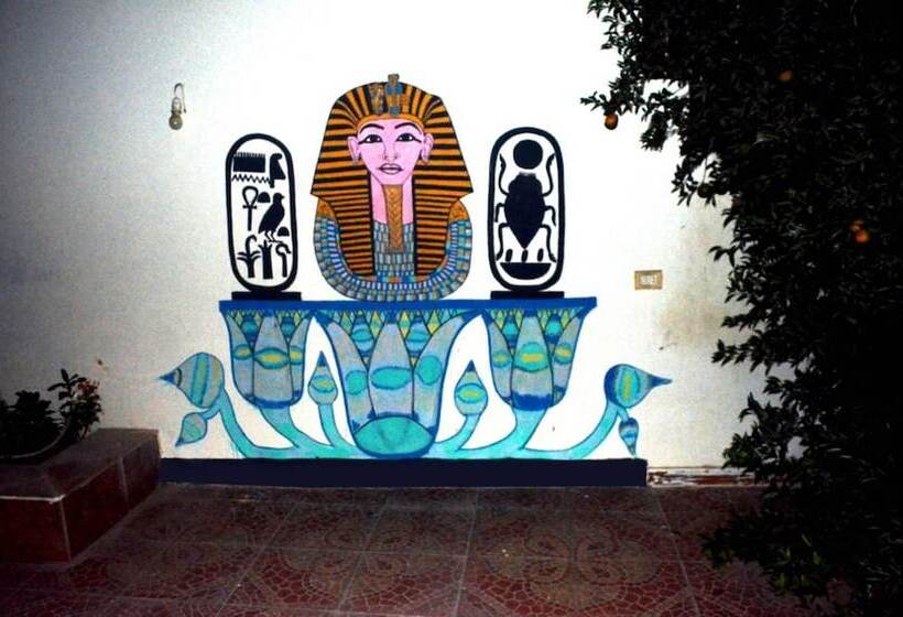 پانسیون Hermina Guest House