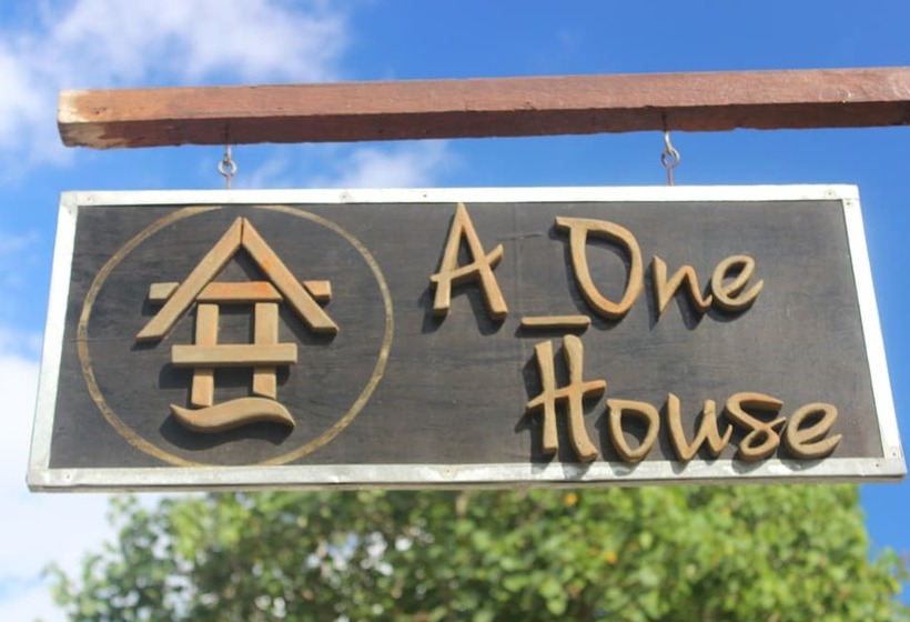 پانسیون A One House