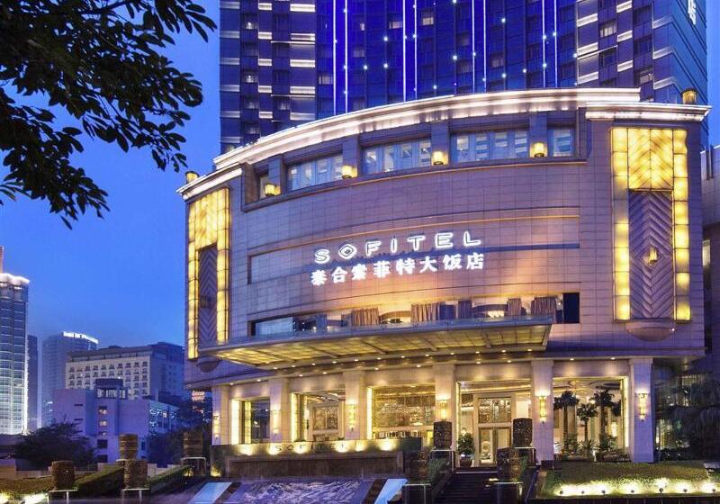 Fotos del hotel Sofitel Chengdu Taihe:  2