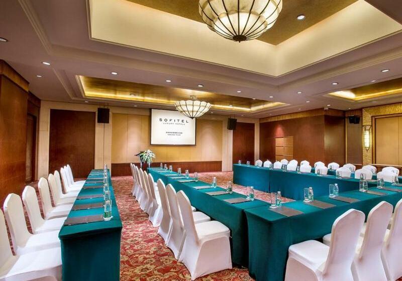 Fotos del hotel Sofitel Chengdu Taihe:  14