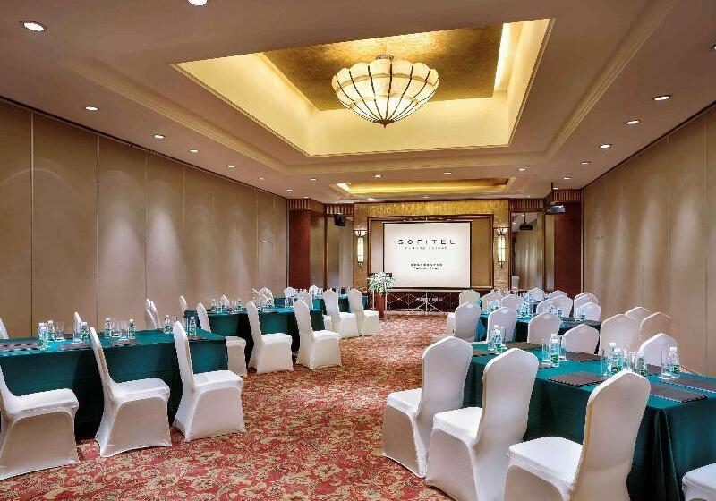 Fotos del hotel Sofitel Chengdu Taihe:  11