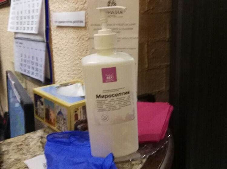 Boutique Hotel Eurasia