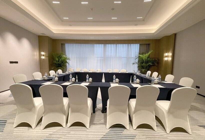 هتل Voco Changzhou Fudu
