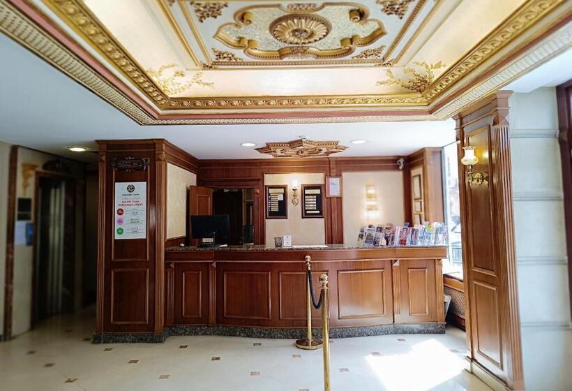 Fotos del hotel Golden Horn:  7