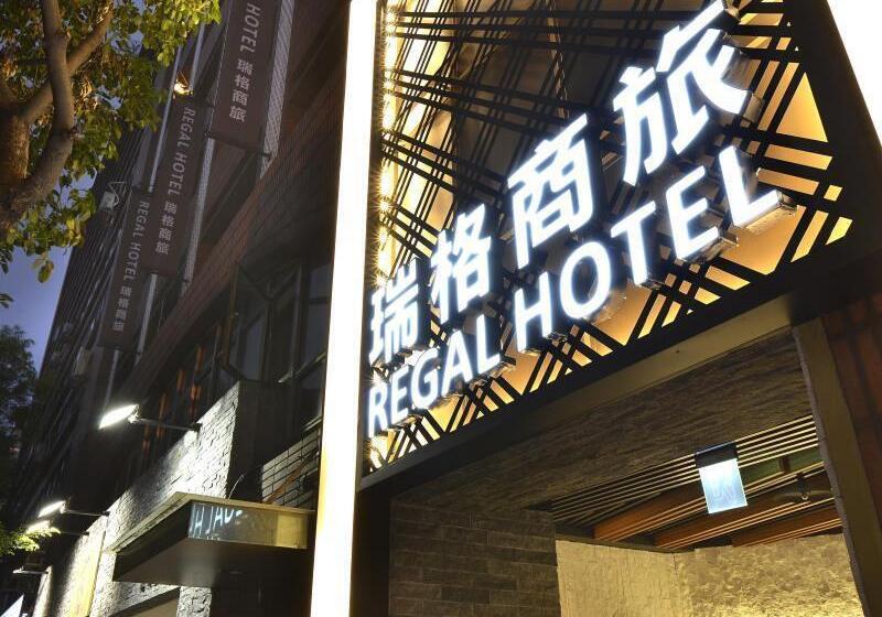 Guide Hotel Taipei Fuxing North