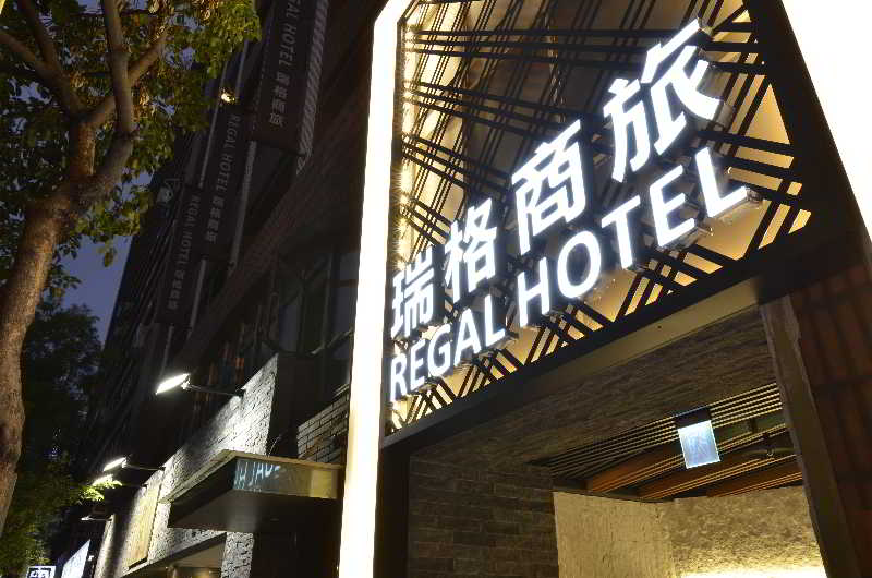 Hotel Guide  Taipei Fuxing N