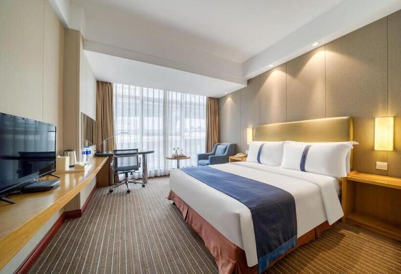 هتل Hangzhou Haixin