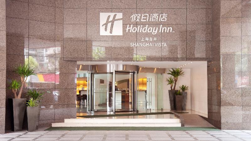 Otel Holiday Inn Shanghai Vista, An Ihg