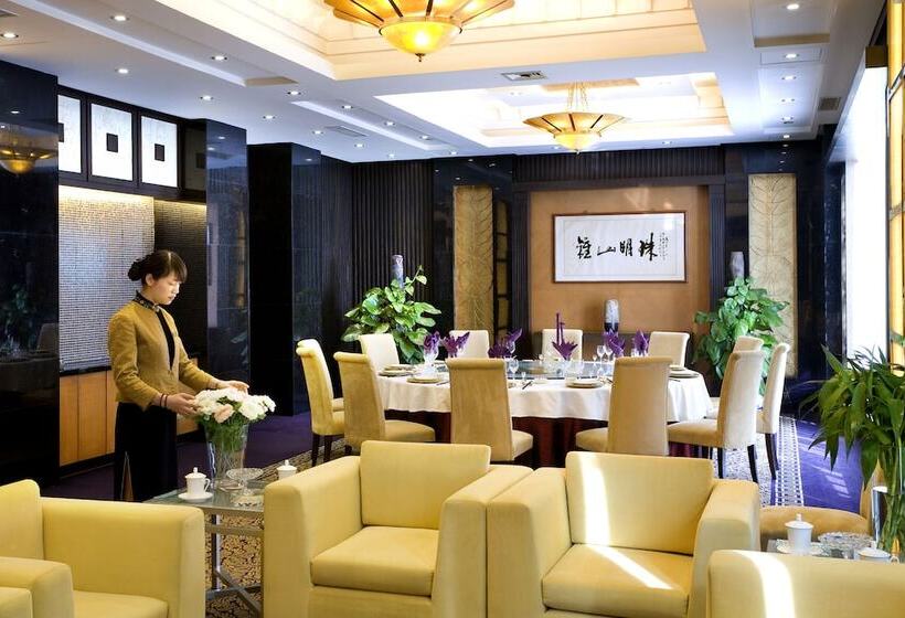 هتل Nanjing International Conference