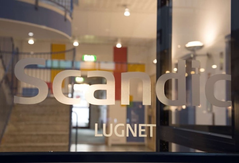 هتل Scandic Lugnet