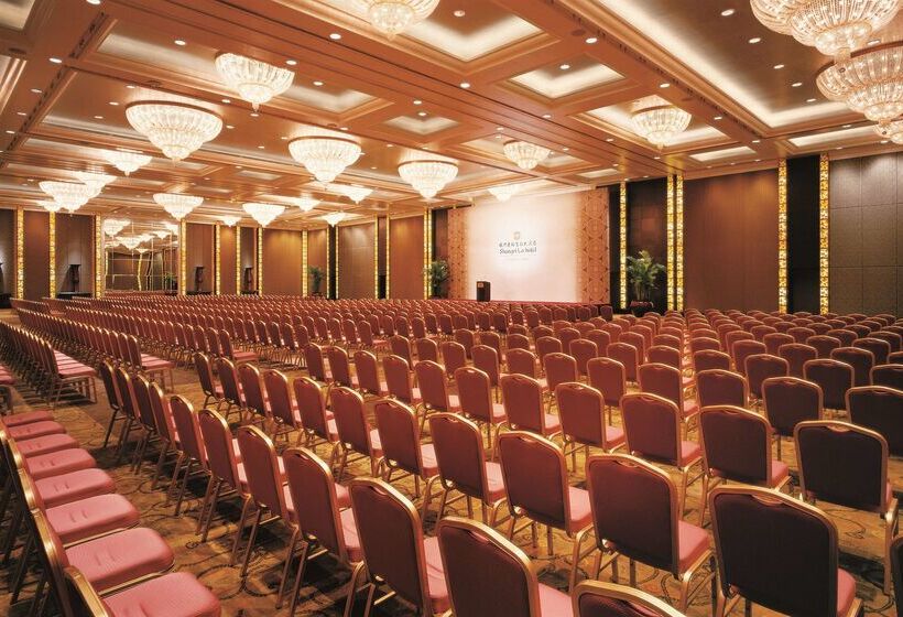 هتل Shangrila Fuzhou
