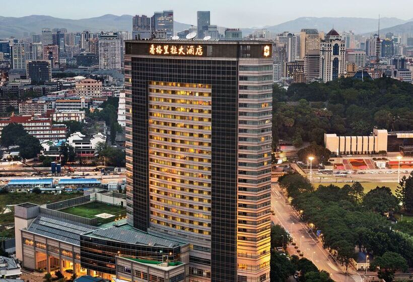 هتل Shangrila Fuzhou