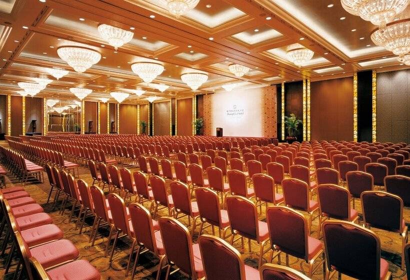 هتل Shangrila Fuzhou