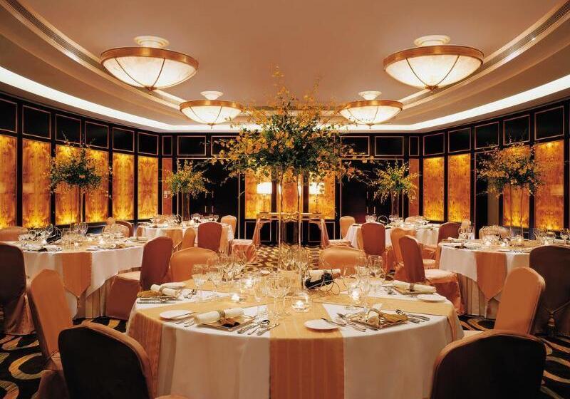 هتل Shangrila Fuzhou