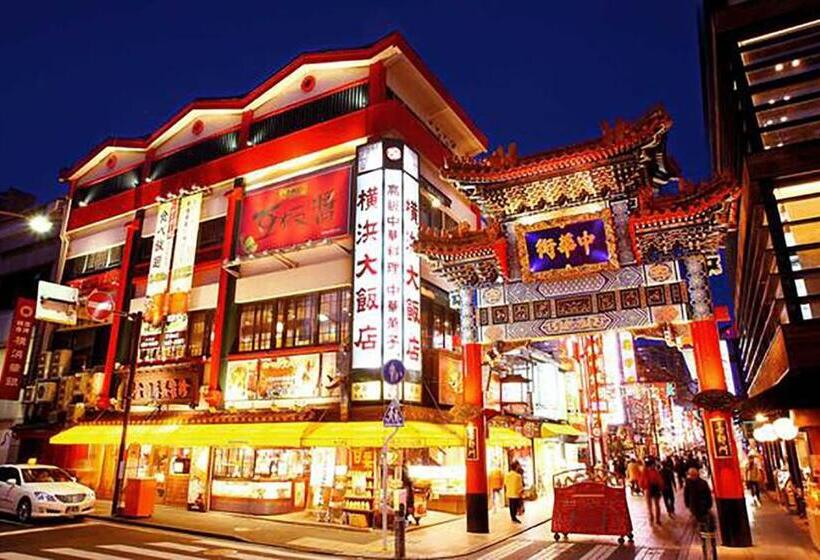 Pensiune Lucy's House横浜中華街 House3