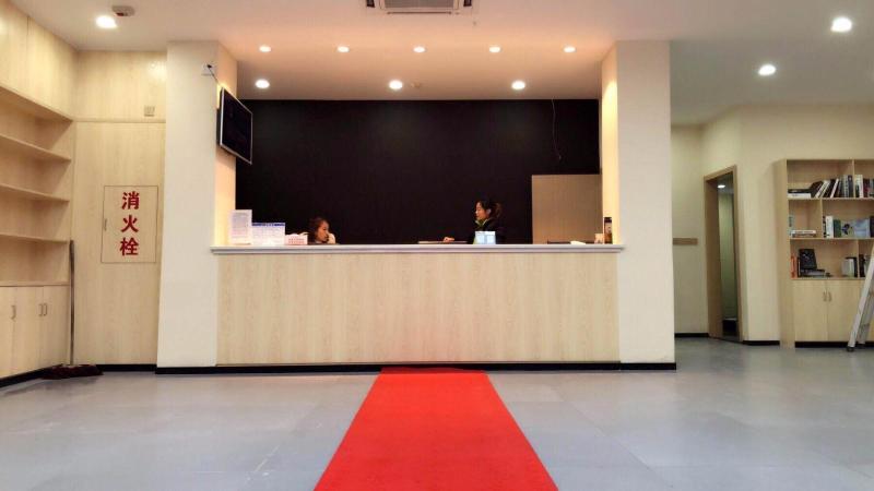 فندق 7 Days Premium·yichang Cbd Business Center