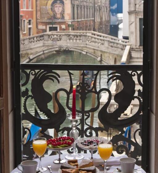 Fotos del hotel Al Ponte Dei Sospiri:  30