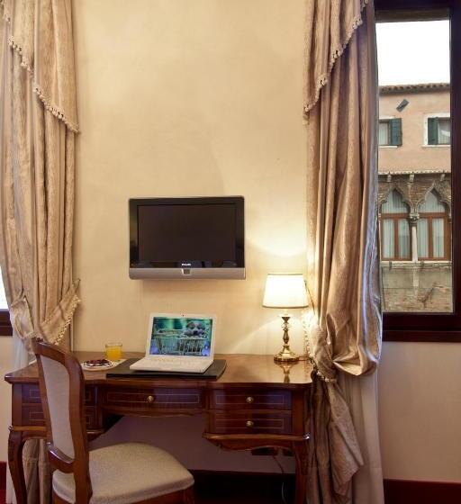 Fotos del hotel Al Ponte Dei Sospiri:  31