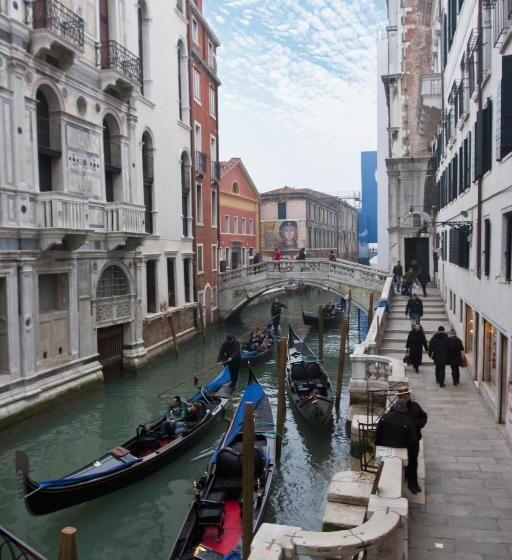 Fotos del hotel Al Ponte Dei Sospiri:  25