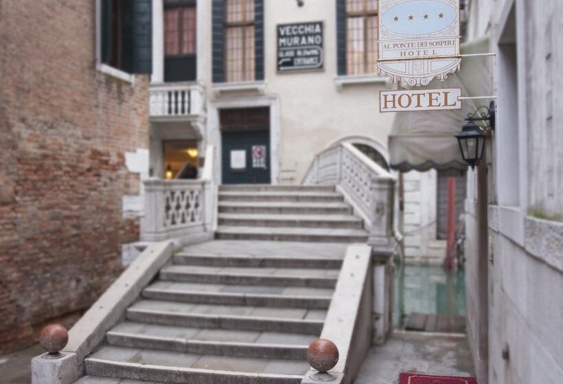 Fotos del hotel Al Ponte Dei Sospiri:  50