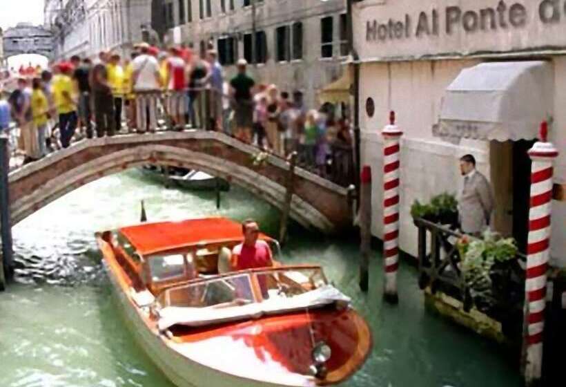 Fotos del hotel Al Ponte Dei Sospiri:  35