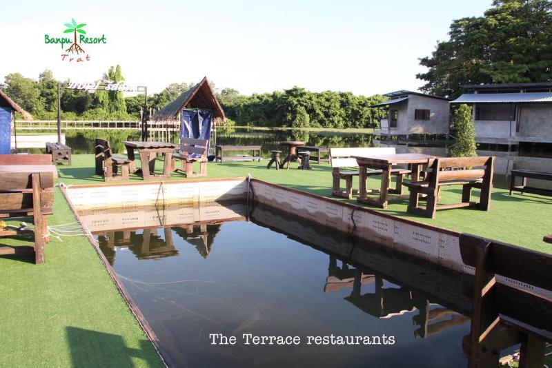 هتل Banpu Resort Trat