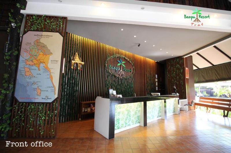 هتل Banpu Resort Trat