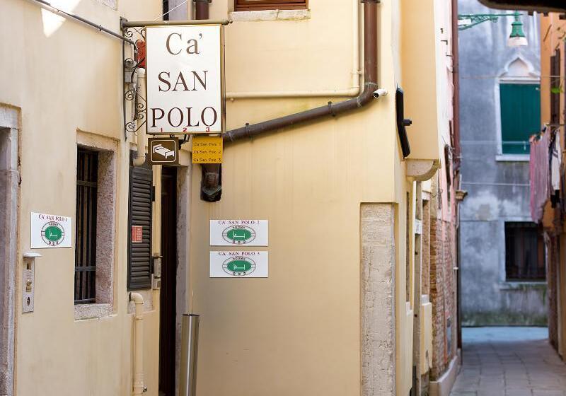 Fotos del hotel Ca  San Polo:  42