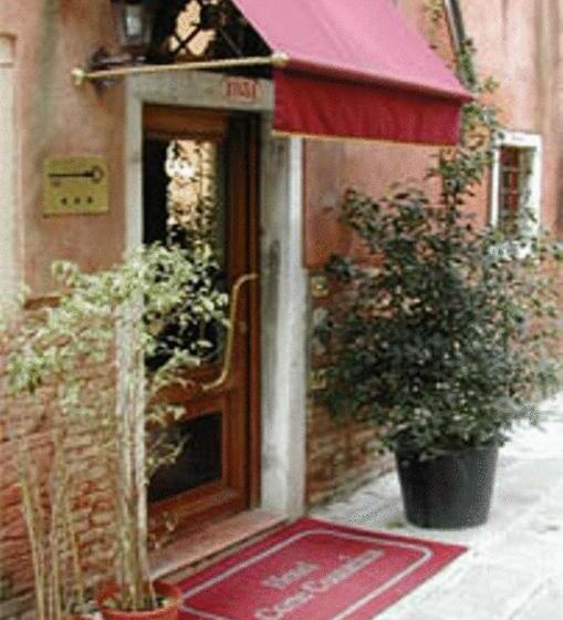 Fotos del hotel Corte Contarina:  33