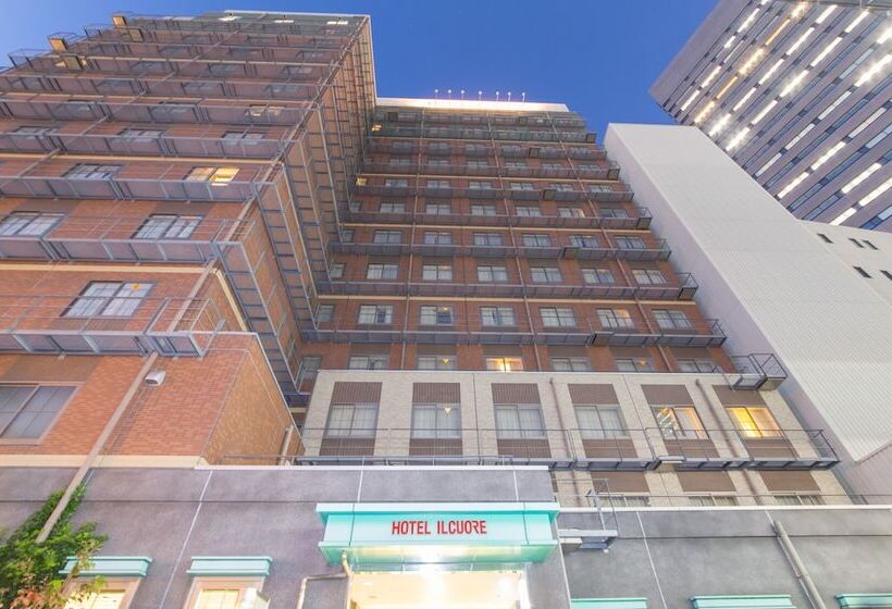 Fotos del hotel Il Cuore Namba:  3