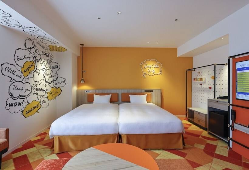 Fotos del hotel Kintetsu Universal City:  44