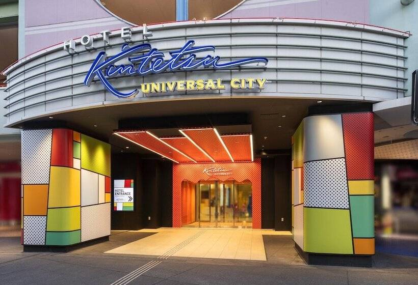 Fotos del hotel Kintetsu Universal City:  33