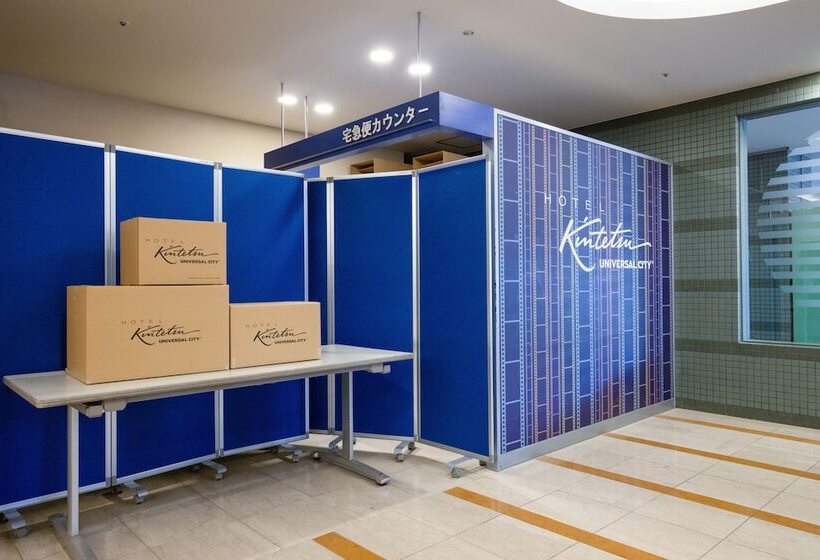Fotos del hotel Kintetsu Universal City:  17