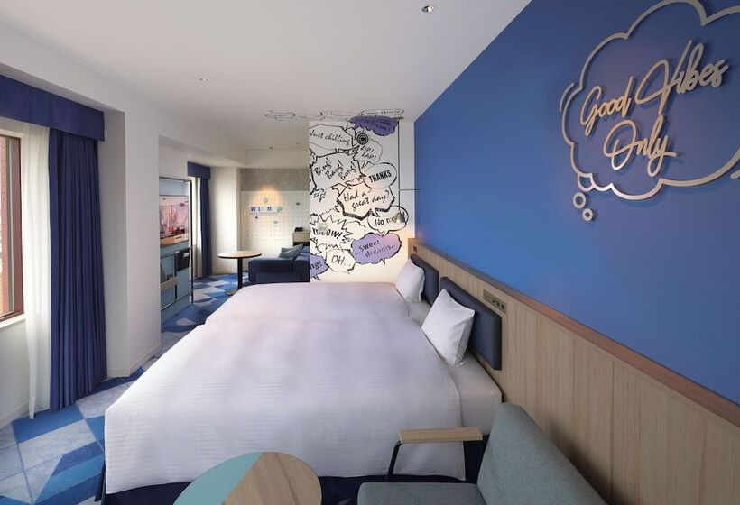 Fotos del hotel Kintetsu Universal City:  32