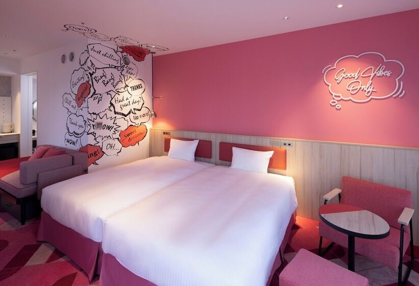 Fotos del hotel Kintetsu Universal City:  51