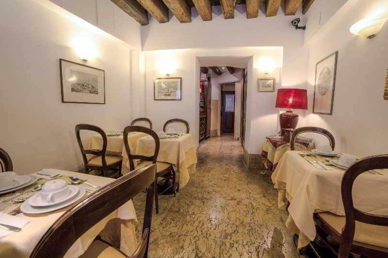 Fotos del hotel Lanterna Di Marco Polo:  6