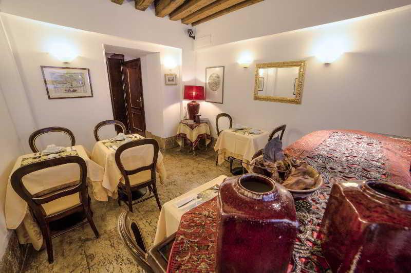 Fotos del hotel Lanterna Di Marco Polo:  27