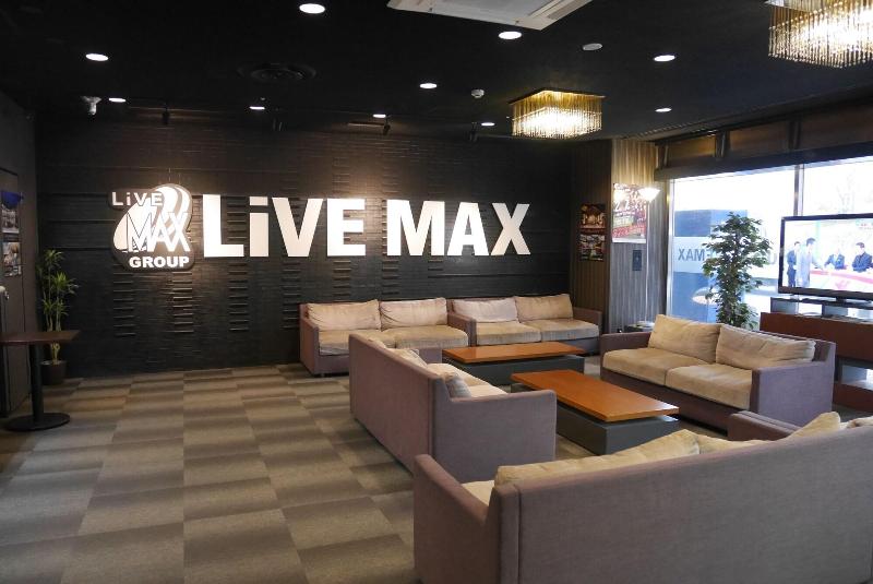בית מלון כפרי Livemax Budget Yokohama Tsurumi