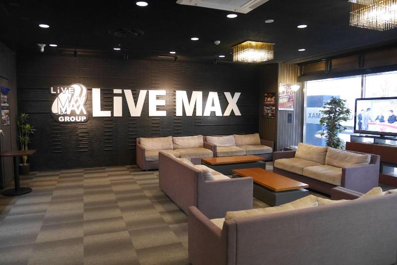 Hotel Livemax Budget Yokohama Tsurumi