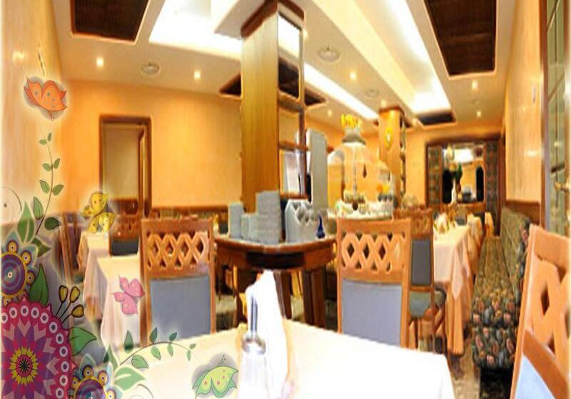 Fotos del hotel Meeting:  5