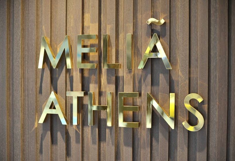 Hotel Melia Athens