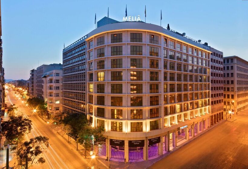 هتل Melia Athens