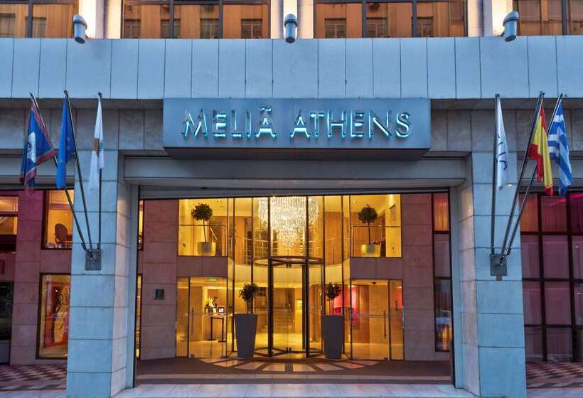 هتل Melia Athens