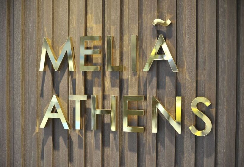 호텔 Melia Athens