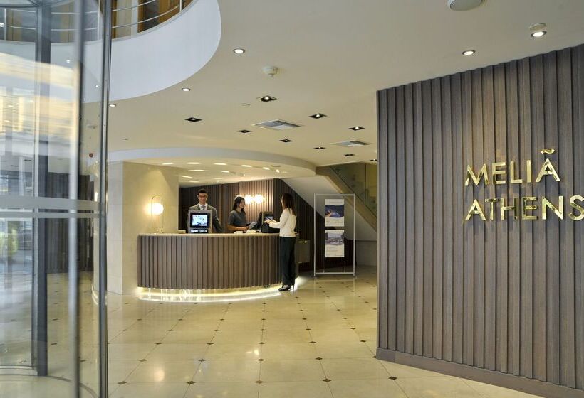 Hotel Melia Athens