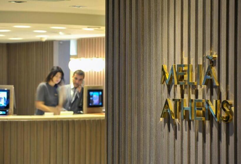 هتل Melia Athens